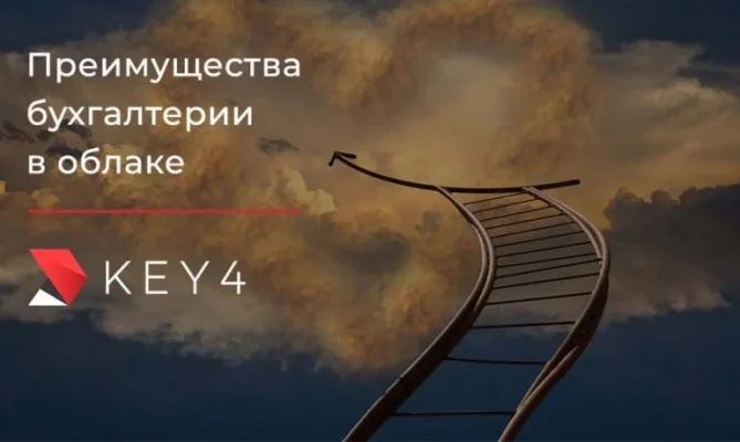 blog-buglateriya-v-oblake-770x460.jpg